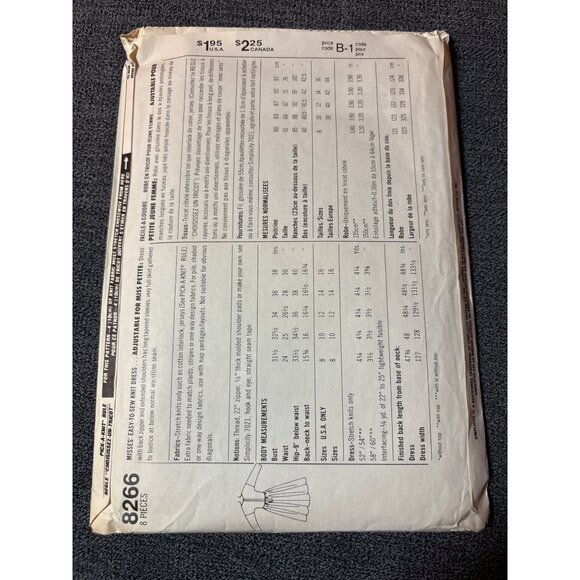 Super Saver 8266 Womens Dress Sewing Pattern Size 8 10 12 14 1987 Uncut - Picture 3 of 5